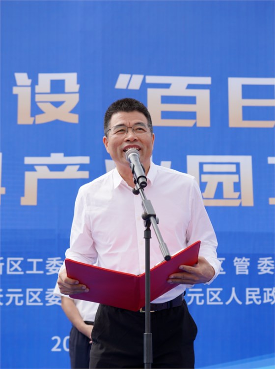 微信圖片_20220929090657