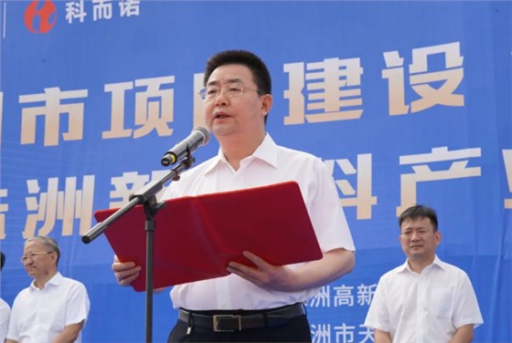微信圖片_20220929090734