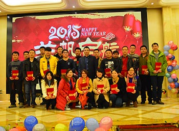 2015年會-優(yōu)秀員工