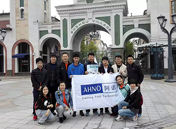 阿諾戶外旅游