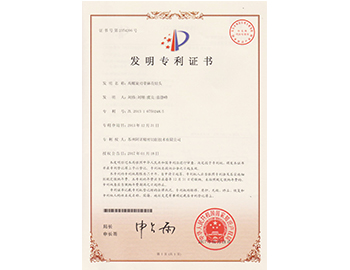 阿諾高螺旋刃帶麻花鉆頭