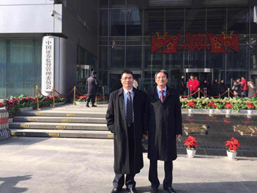 阿諾精密登陸資本市場