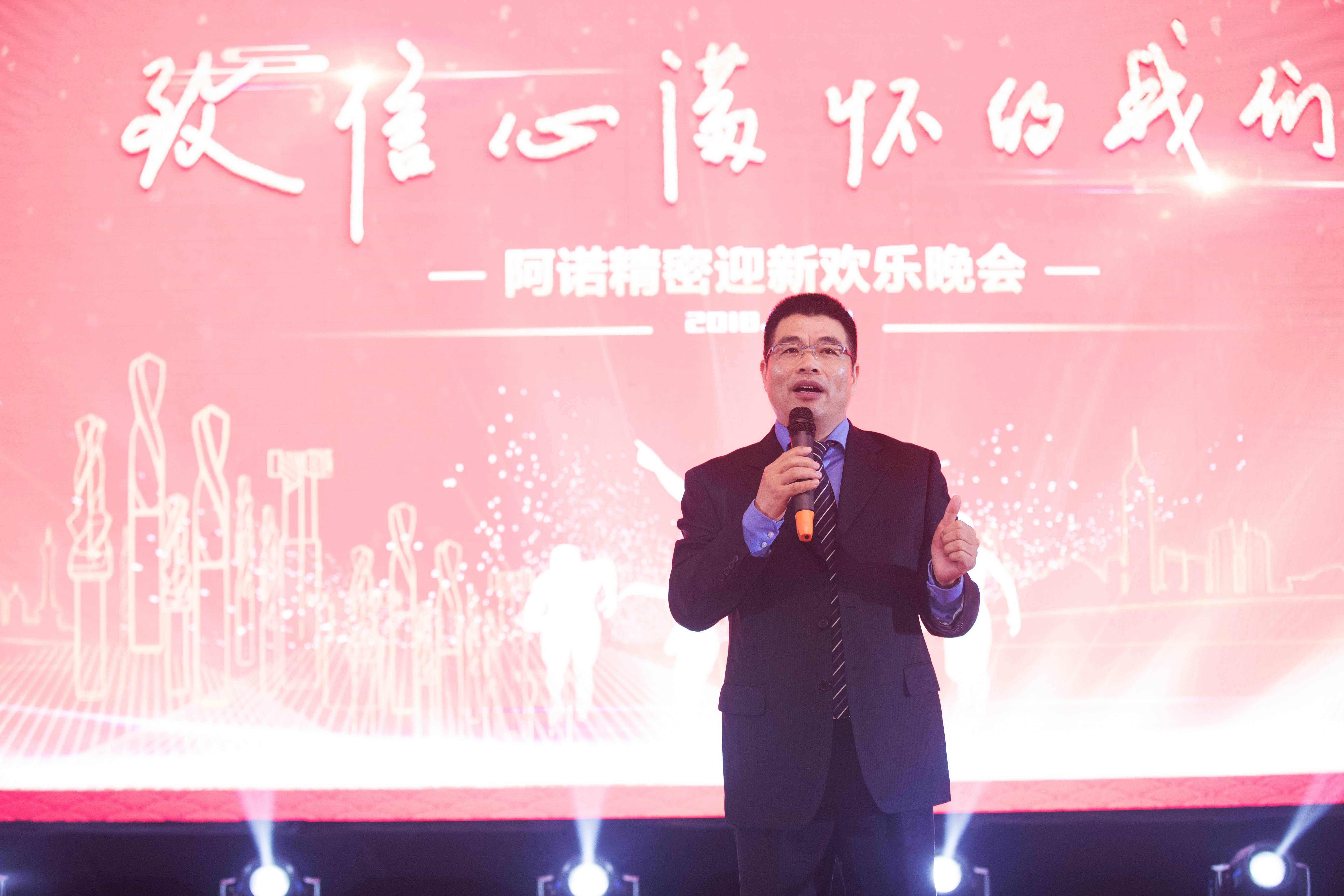 博士致辭(1)