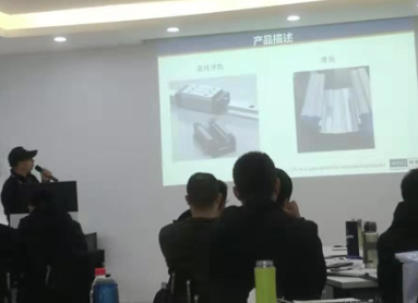 案例分享精彩瞬間1