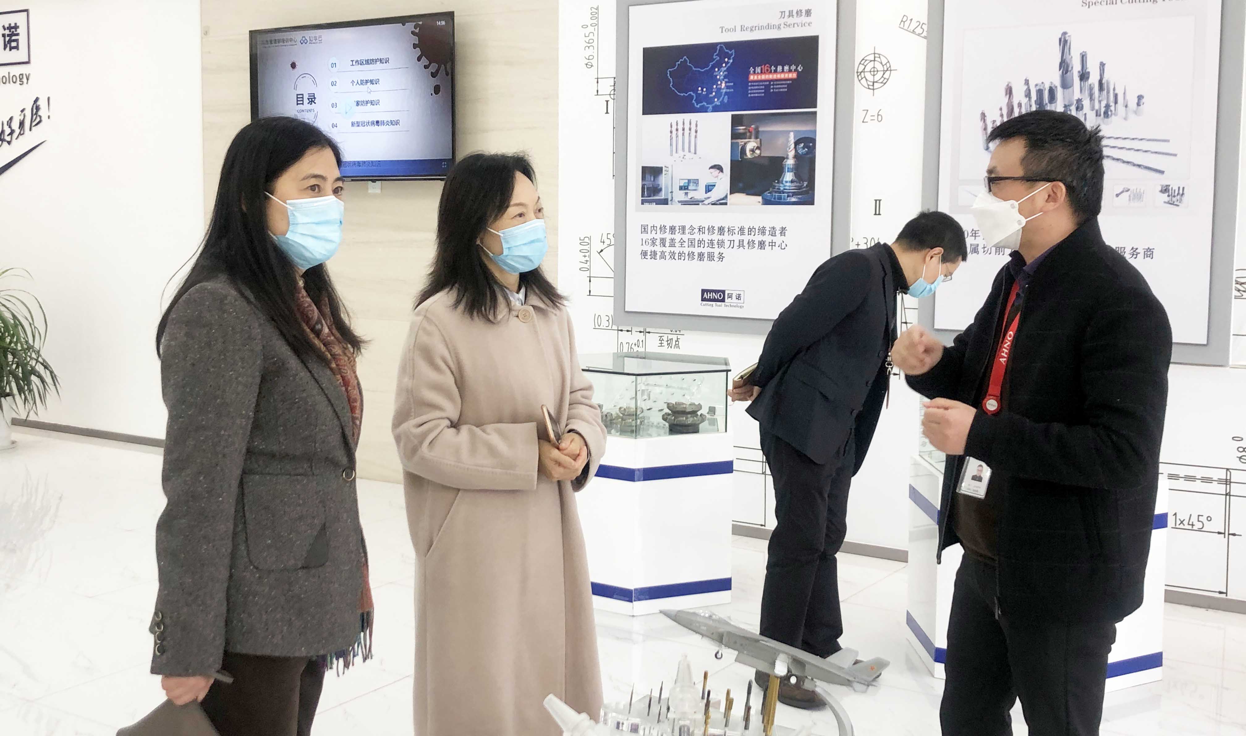 蘇州工業(yè)園區(qū)領導走訪阿諾
