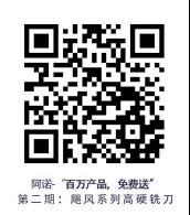 微信圖片_20200914162638