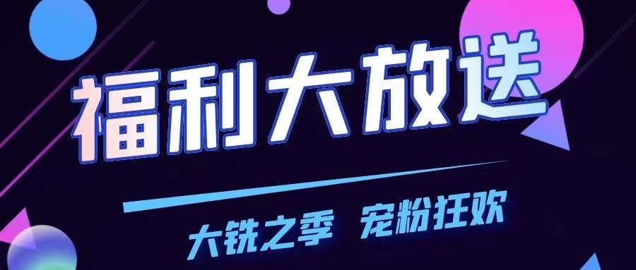 微信圖片_20221114152331