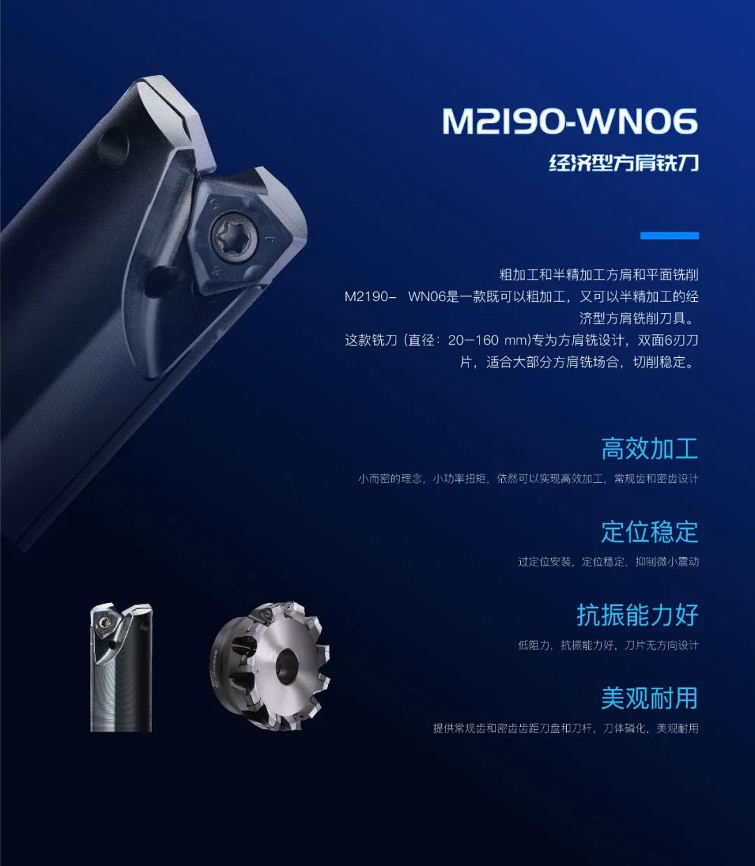 微信圖片_20221114152810