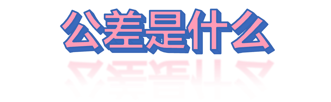圖片1