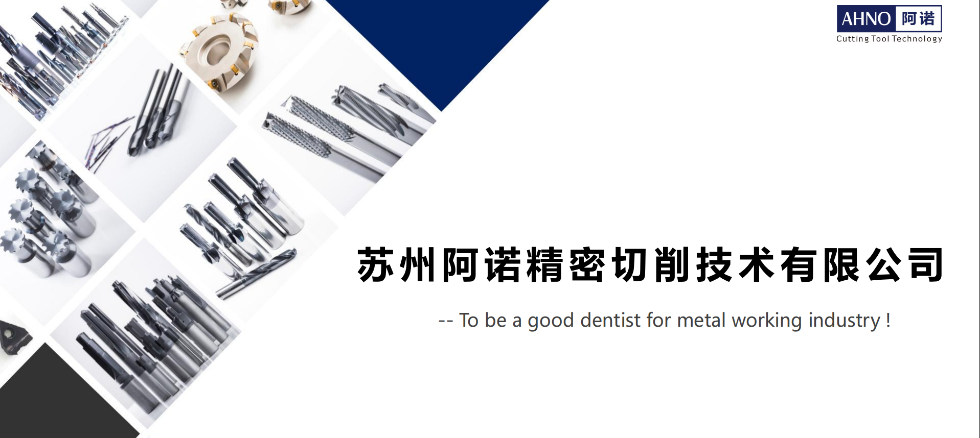 微信截圖_20230407104914
