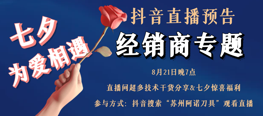圖怪獸_2610cd8828136ae2b5d7c474eb07ec99_80255
